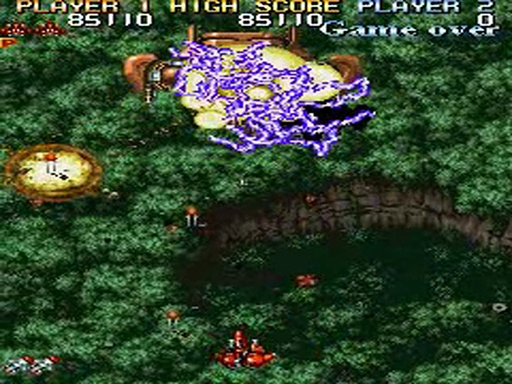 Shienryu title screen for Sega Saturn